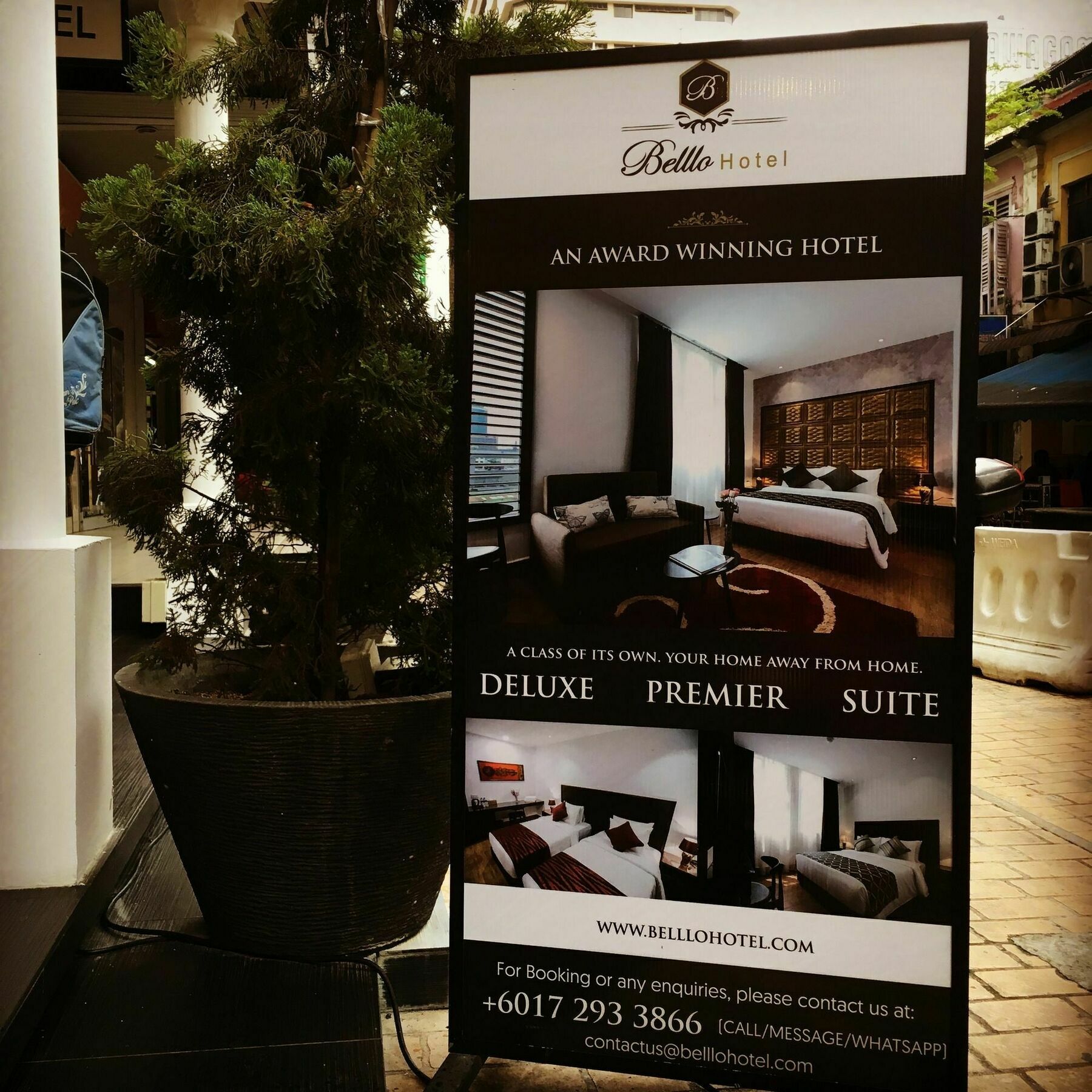 新山巴顿中心贝罗酒店 外观 照片